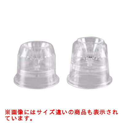 マトファー サルタン口金 80270低/業務用/新品/小物送料対象商品 6,037円