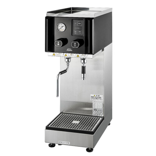 HGS-380 スチームマシン 楽天市場】送料無料 カリタ Kalita 業務用 スチームマシン HGS