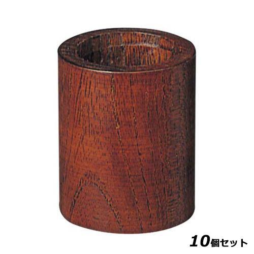 【10仕掛ける】木製 ようじ立 NK-3 /御役目用/新品/小物貨物輸送客体商いもの