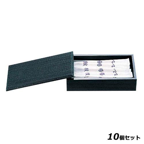 【10仕掛ける】木製 ようじ入れ SM-610 /御役目用/新品/貨物輸送無料