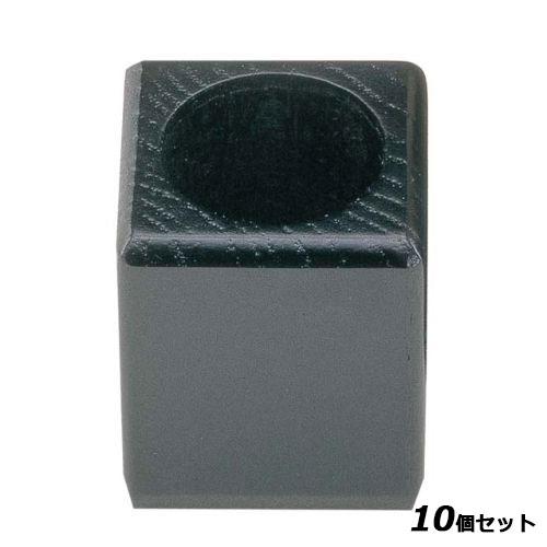 【10仕掛ける】爪照明ランプ D-701 /御役目用/新品/小物貨物輸送客体商いもの