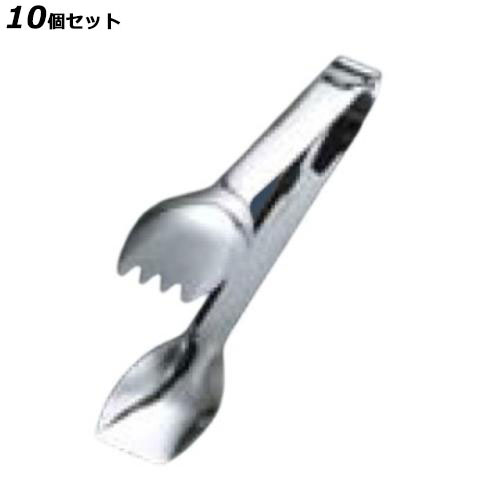 【10セット】13-0 ステンレス サラダバートング 大 /業務用/新品/小物送料対象商品