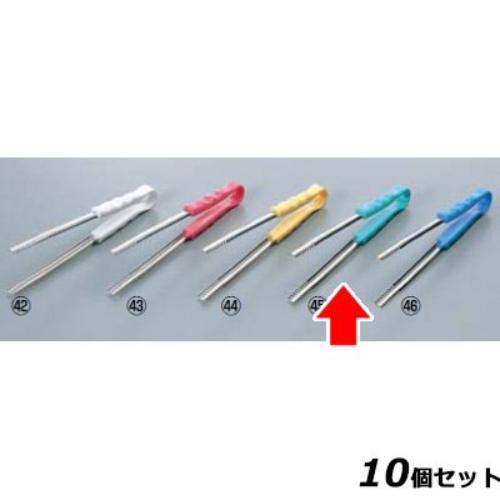 【10セット】PP柄 給食トング カラーハンドル グリーン 25mm 4G /業務用/新品/小物送料対象商品