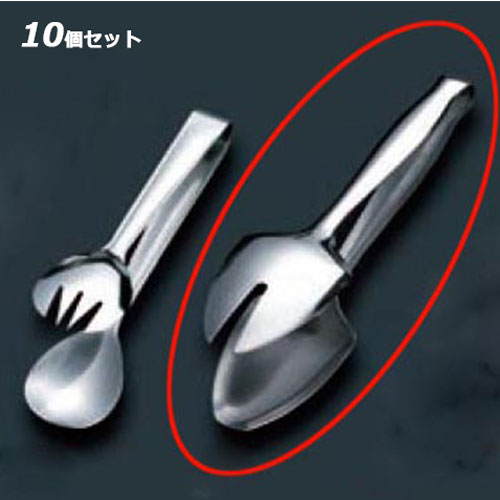 【10セット】ピアッツァ 18-10 サービストング 010000 /業務用/新品/送料無料