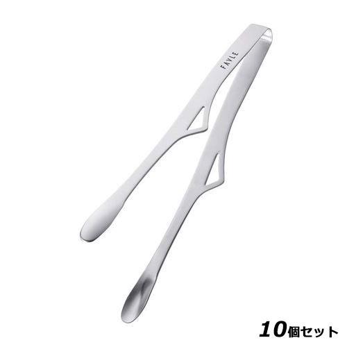 【10セット】フェイブル スマートトング 菜 Sai(台紙付) /業務用/新品/小物送料対象商品｜業務用厨房のテンポス