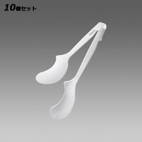 【10セット】フェイブル スマートトング 双 Sou(台紙付) /業務用/新品/小物送料対象商品｜業務用厨房のテンポス