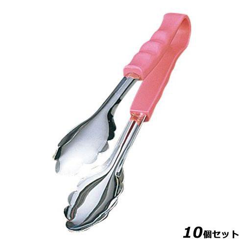 【10セット】PP柄 万能トング ミニ ピンク 抗菌 18-8 220mm /業務用/新品/小物送料対象商品