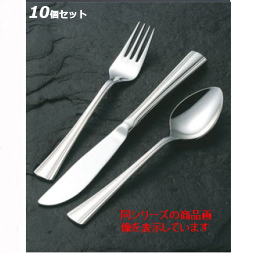 【10セット】18-8 ブロードウェイ シュガートング /業務用/新品/小物送料対象商品