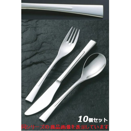 【10セット】シュガートング 【18-8 ラプソディー シュガートング】 長さ:102 1入 /業務用/新品/小物送料対象商品