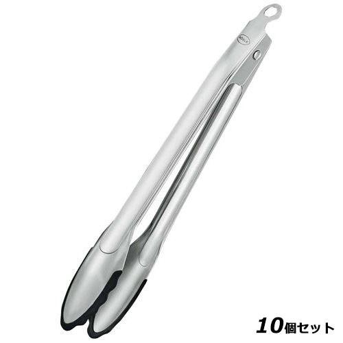 【10セット】レズレー ロッキングトング シリコンガード NEW L 12987 /業務用/新品/送料無料