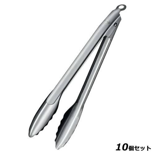 【10セット】レズレー 18-10 ロッキングトング 12916 M ROSLE /業務用/新品/送料無料