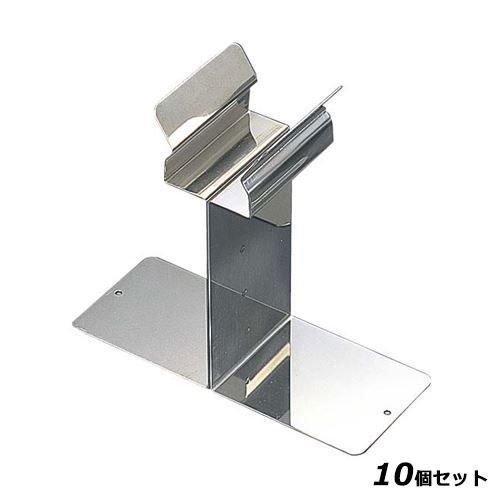 【10セット】18-8 IKD 抗菌 トングキャッチャー 大 /業務用/新品/小物送料対象商品