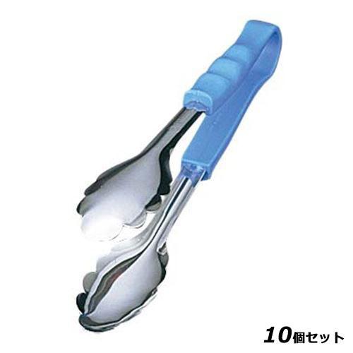【10セット】PP柄 万能トング 大 ブルー 抗菌 18－8 1LBL 300mm /業務用/新品/小物送料対象商品