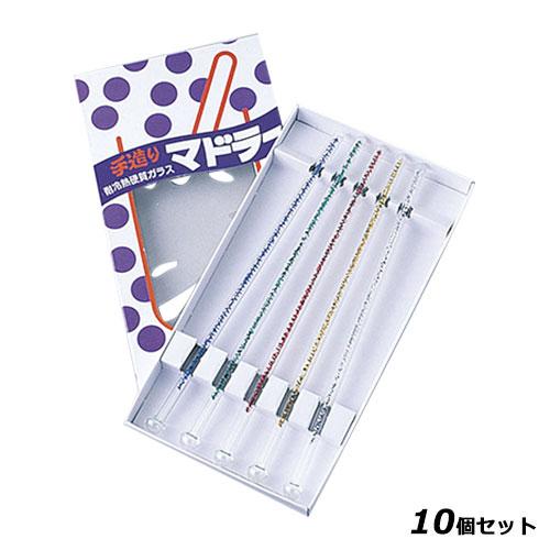 【10セット】モール入りマドラー/5本 /業務用/新品/小物送料対象商品