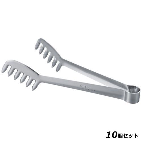 【10セット】260パスタトング /業務用/新品/送料無料