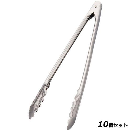【10セット】18-0万能トング305 /業務用/新品/小物送料対象商品
