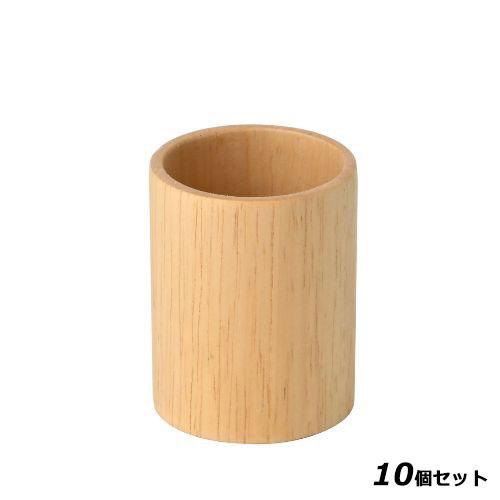 【10セット】楊枝入れ 楊枝入れ-1/ナチュラル /業務用/新品/小物送料対象商品