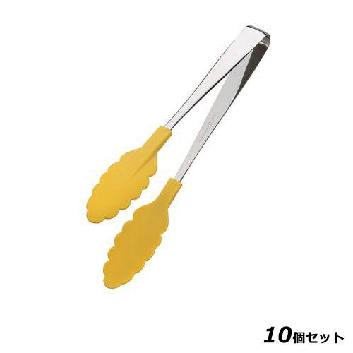 【10セット】『いろ・色』トング 黄 /業務用/新品/小物送料対象商品