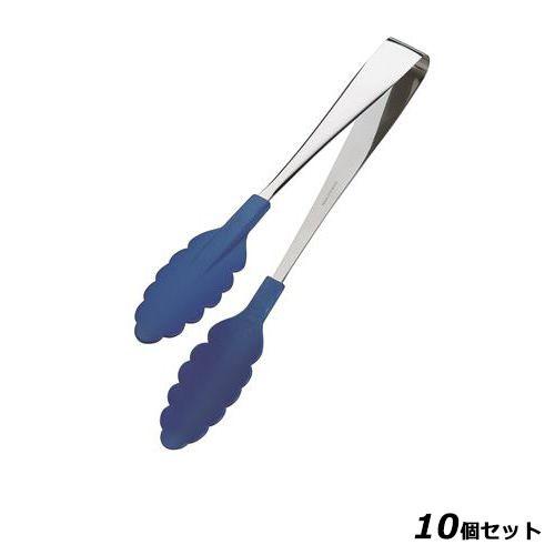 【10セット】『いろ・色』トング 青 /業務用/新品/小物送料対象商品