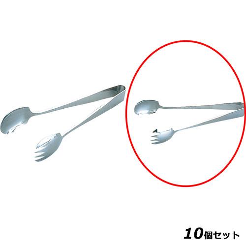 【10セット】MTW18-0極厚サラタサーヒストンク小2.0mm厚 /業務用/新品/小物送料対象商品