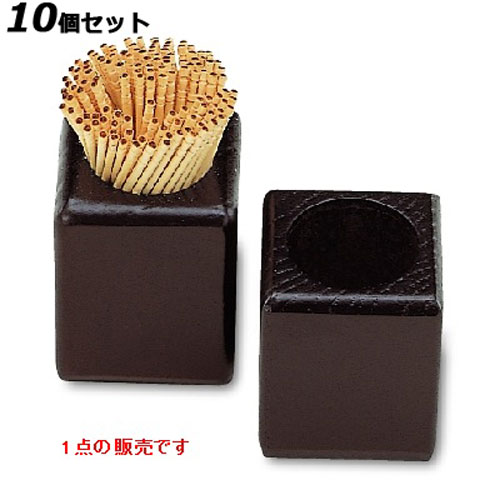 【10仕掛ける】爪照明ランプ /御役目用/新品/小物貨物輸送客体商いもの
