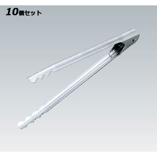 【10セット】抗菌 18-8 ニュー万能トング 230mm /業務用/新品/小物送料対象商品|業務用厨房のテンポス