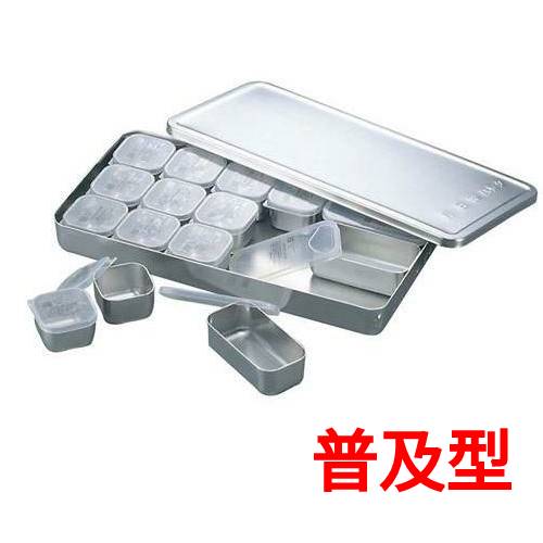 検食容器 MA 18-8 検食容器(中子PP蓋付)普及型 深さ:37/業務用/新品/小物送料対象商品