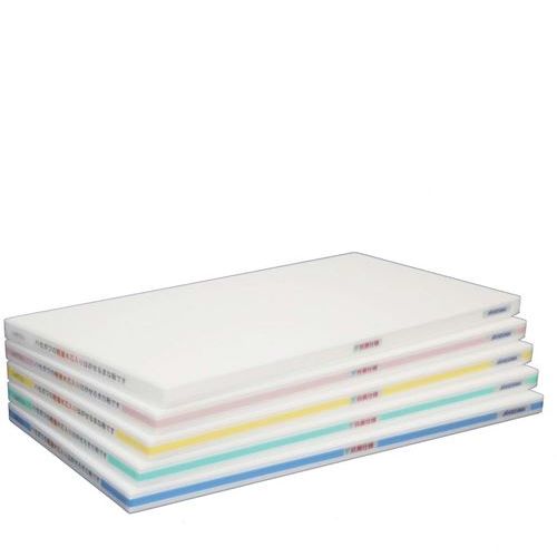 抗菌 軽量おとくまな板 OLK04－7535 750×350×25 ブルー/業務用/新品/送料無料
