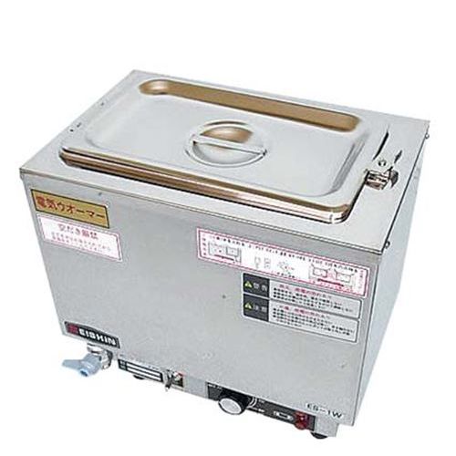 エイシン 18-8 電気ウォーマー ヨコ型 ES&minus;1W/業務用/新品/送料無料｜業務用厨房のテンポス 35,321円