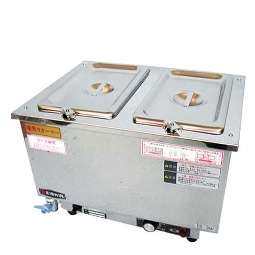 エイシン 18-8 明かりウォーマー ヨコ型 ES－3W/御勤め用/新品/貨物輸送無料
