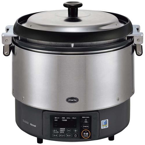リンナイ 卓上型炊飯器 涼厨 αかまど炊き RR−S500G2 13A/業務用/新品/送料無料|業務用厨房のテンポス