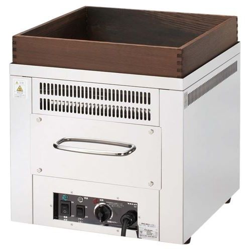 遠赤外線 電気 ホットロースター TEY－101/業務用/新品/送料無料