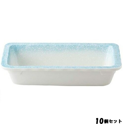 【10書き割り】和風ボンネット食パン 1／3(深)青碧白吹 36K410－03 /御勤め用/新品/貨物輸送無料