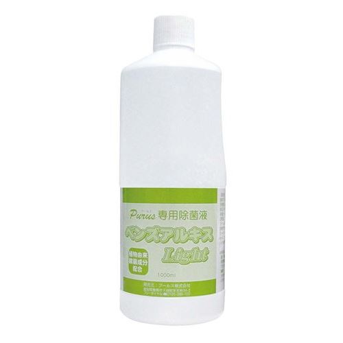 除菌西洋手ぬぐいディスペンサー用除菌液 ベンズアルキス ともし火(4本入)/御勤め用/新品/小物貨物輸送客体商いもの