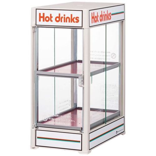 楽天市場】カンウォーマー CW36T-R2 幅205×奥行383×高さ490(mm)/業務用