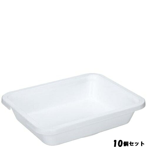 【10セット】UK アルミニウム IH角フードパン 2／3 /業務用/新品/送料無料