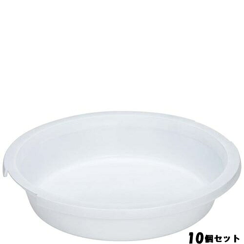 【10セット】UK アルミニウム IH丸フードパン L /業務用/新品/送料無料