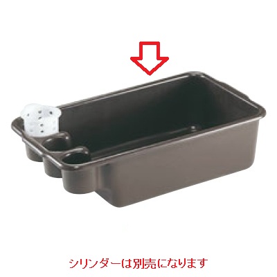 ディッシュボックス トラエックス トートボックス 幅400&times;奥行655&times;高さ182mmT260A トラエックス/業務用/新品/小物送料対象商品｜業務用厨房のテンポス