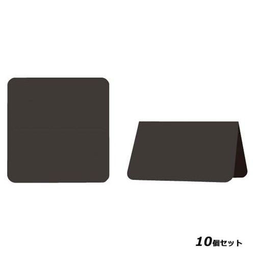 【10セット】フラットタグ(6枚入)590804BK /業務用/新品/小物送料対象商品|業務用厨房のテンポス
