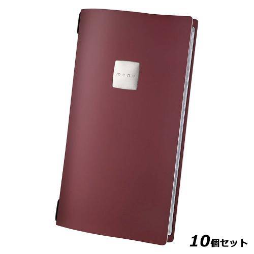 【10セット】ファッション メニューブック FC4R6OS ボルドー(4RE) /業務用/新品/送料無料 41,291円