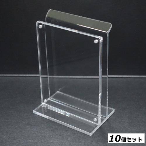 【10セット】アクリル POPホルダー付メニュースタンド 縦 746397 98×65×H145 /業務用/新品/小物送料対象商品