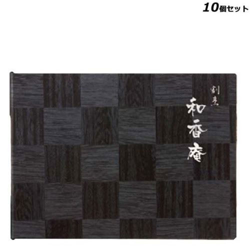 【10セット】シンビ 市松柄メニューブック LS－113 黒 /業務用/新品/送料無料