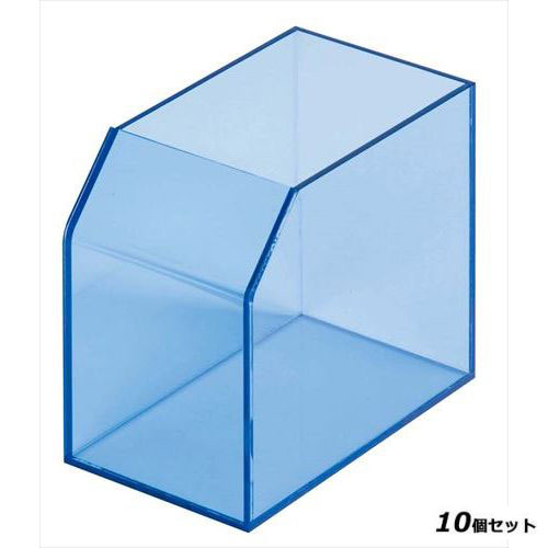 【10セット】レシート回収BOX 59493BLU ブルー ブルー /業務用/新品/送料無料|業務用厨房のテンポス