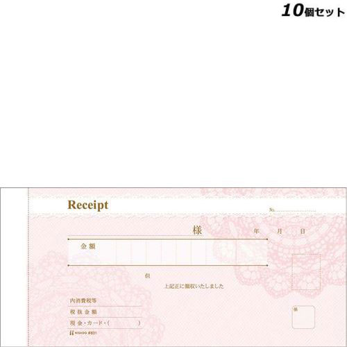 【10セット】デザイン領収証 レース ピンク 2枚複写(40組)＃831 /業務用/新品/小物送料対象商品