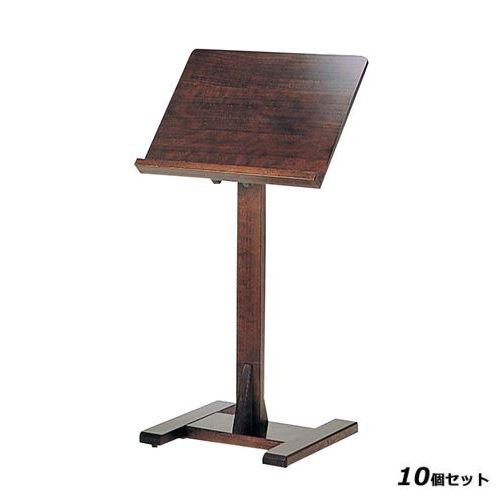 【10セット】メニュースタンド 古代色(50415) /業務用/新品/送料無料