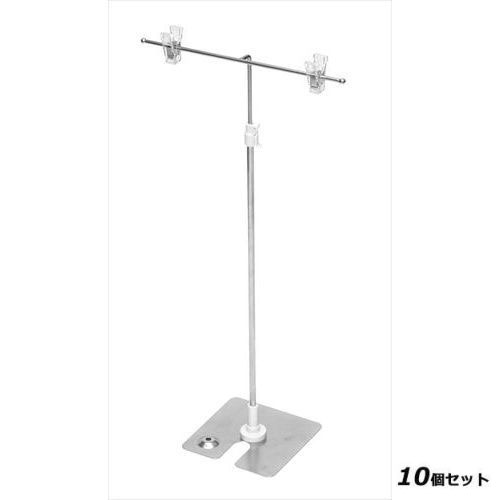 【10セット】ポップ&パネルスタンド 49827 /業務用/新品/小物送料対象商品