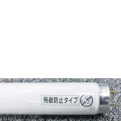 捕虫ポール用飛散防止誘虫灯/業務用/新品/小物送料対象商品