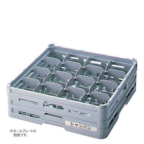 BK フル ステムウェアラック16仕切 S−16−275/業務用/新品/小物送料対象商品|業務用厨房のテンポス