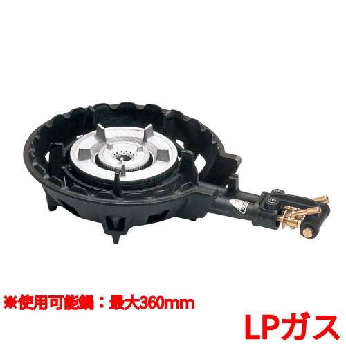 MD-208 LP 鋳物コンロ 二重バーナー ハイカロリーコンロ(2重)/業務用/新品/送料無料 15,450円