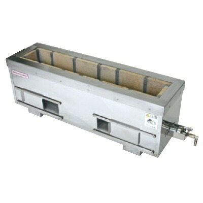 コンロ 【耐火レンガ木炭コンロ 火起シバーナー付 SCF-6036-B LP(プロパンガス)】 SCF-6036-B 幅715 奥行360 高さ300 【業務用】【送料別】｜業務用厨房のテンポス